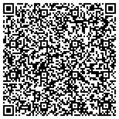 QR-код с контактной информацией организации Юстиция, коллегия адвокатов, филиал в г. Тамбове
