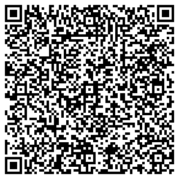 QR-код с контактной информацией организации Детская школа искусств №1 им. Ю.И. Янкелевича