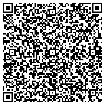 QR-код с контактной информацией организации ООО СИА Интернейшнл-Волгоград