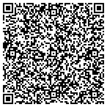 QR-код с контактной информацией организации ООО Алтайские семечки