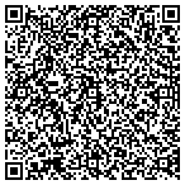 QR-код с контактной информацией организации Жемчуг