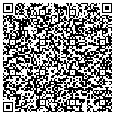QR-код с контактной информацией организации ООО Стоматология на Стасова