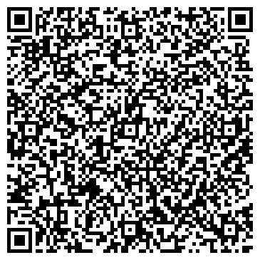 QR-код с контактной информацией организации Барнаульские семечки