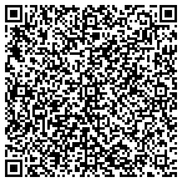 QR-код с контактной информацией организации Киоск по продаже печатной продукции, Левобережный район