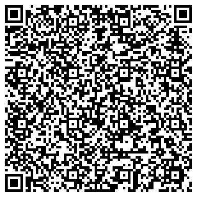 QR-код с контактной информацией организации НОТАРИУС Касимова Рашида Шамильевна