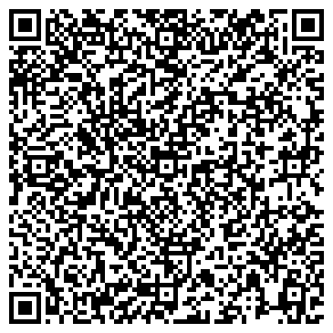 QR-код с контактной информацией организации ООО Комп-Экспресс