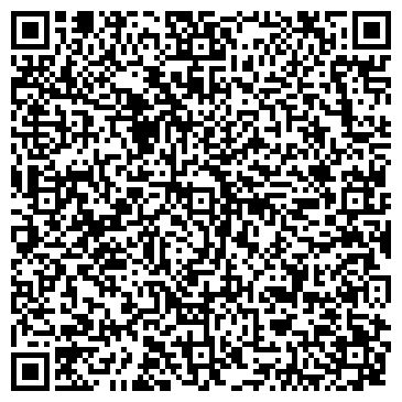 QR-код с контактной информацией организации Банкомат, Банк УРАЛСИБ, ОАО, Беловское отделение