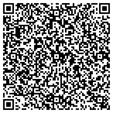 QR-код с контактной информацией организации Киоск по продаже печатной продукции, г. Ангарск