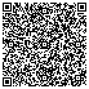 QR-код с контактной информацией организации Обувной перекресток