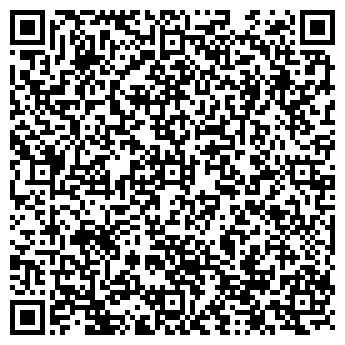 QR-код с контактной информацией организации ООО Розмарин