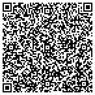 QR-код с контактной информацией организации ООО Эльбит Сервис