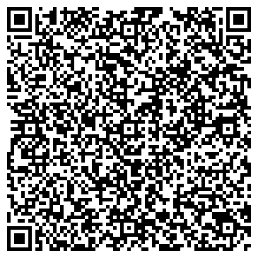 QR-код с контактной информацией организации ООО Актив Медикал Кубань