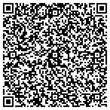QR-код с контактной информацией организации Киоск по продаже печатной продукции, г. Ангарск