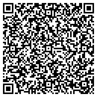QR-код с контактной информацией организации Рест Дент