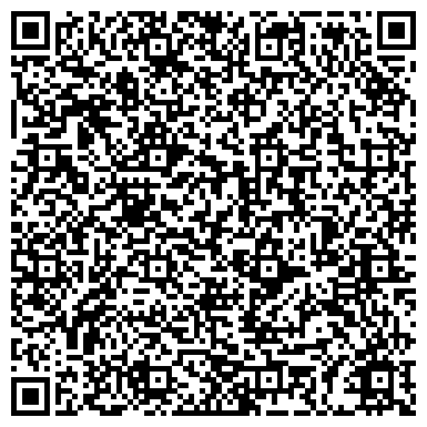 QR-код с контактной информацией организации Трейд Групп