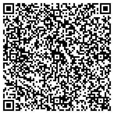 QR-код с контактной информацией организации Киоск по продаже печатной продукции, г. Ангарск