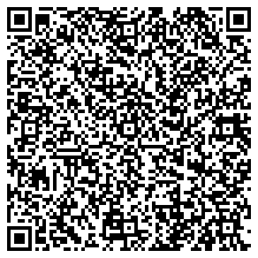 QR-код с контактной информацией организации Наири