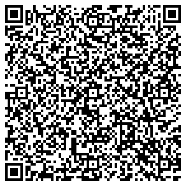 QR-код с контактной информацией организации ИП Шмидт Б.В.