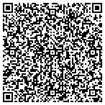 QR-код с контактной информацией организации ООО Хан