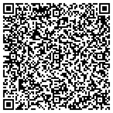 QR-код с контактной информацией организации «Детский сад 183»