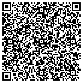 QR-код с контактной информацией организации ГИНИЯТУЛИН В. И.