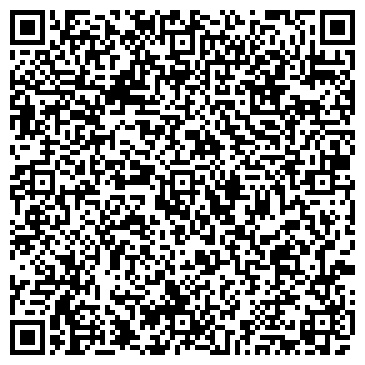 QR-код с контактной информацией организации Валтан