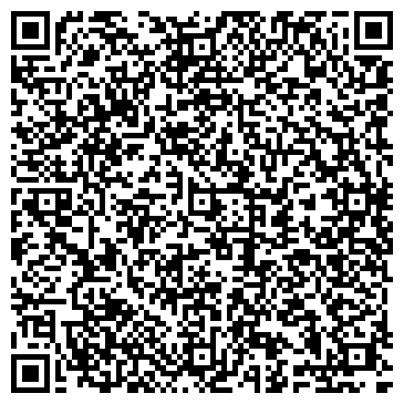 QR-код с контактной информацией организации Катрина