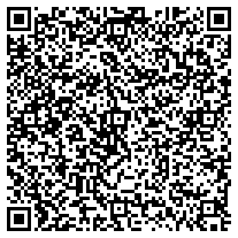 QR-код с контактной информацией организации "Инстэл"