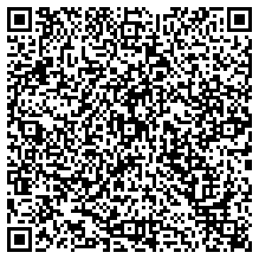 QR-код с контактной информацией организации Киоск по продаже печатной продукции, г. Ангарск