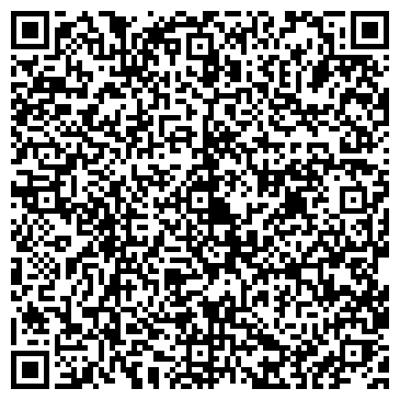 QR-код с контактной информацией организации Таита