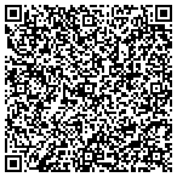 QR-код с контактной информацией организации Детский сад №96, центр развития ребенка