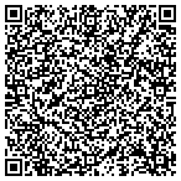 QR-код с контактной информацией организации Киоск по продаже печатной продукции, г. Ангарск
