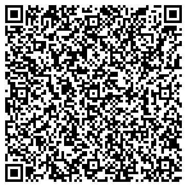 QR-код с контактной информацией организации Детский сад №116, комбинированного вида