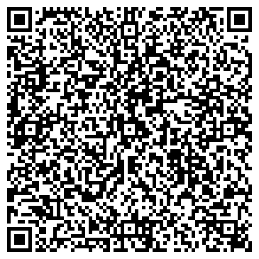 QR-код с контактной информацией организации Киоск по продаже печатной продукции, г. Ангарск