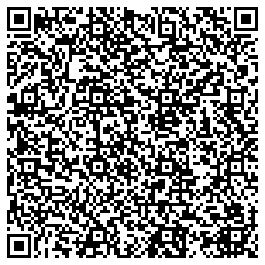QR-код с контактной информацией организации ВолгаУралТранс, АО