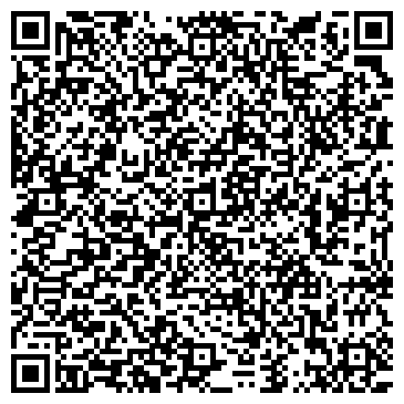 QR-код с контактной информацией организации Детский сад №329, комбинированного вида