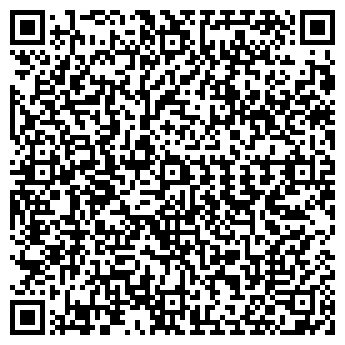 QR-код с контактной информацией организации БЕЛАЯ ВОРОНА, ООО