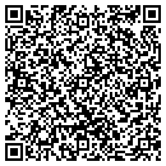 QR-код с контактной информацией организации Доскинское