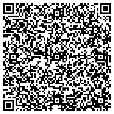 QR-код с контактной информацией организации VistaDesign