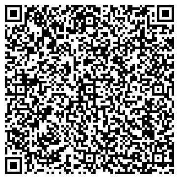 QR-код с контактной информацией организации Бэйсик