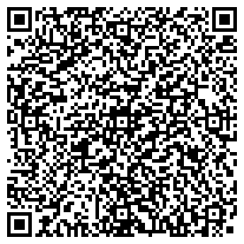 QR-код с контактной информацией организации Кладбище