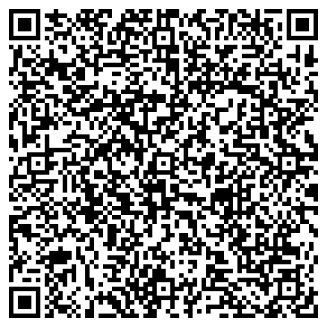 QR-код с контактной информацией организации Минг Мэй