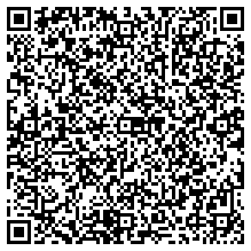 QR-код с контактной информацией организации ООО Проект Логистик