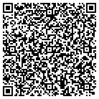 QR-код с контактной информацией организации Тропик