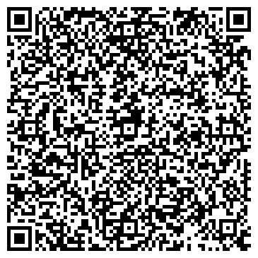 QR-код с контактной информацией организации Гостиница «Астер»