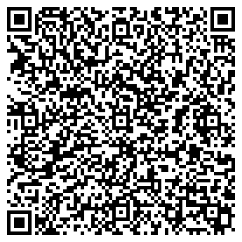 QR-код с контактной информацией организации Вита, сеть аптек, №264