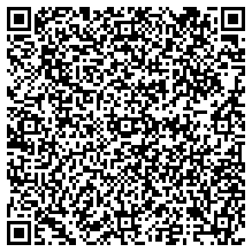 QR-код с контактной информацией организации ООО Росвэн-Сервис