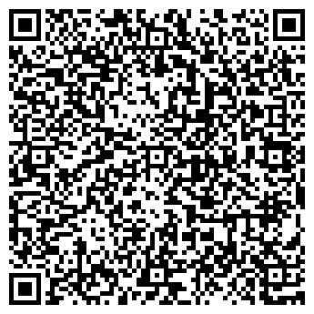 QR-код с контактной информацией организации ИЖЕВСКОЕ ПОДШИПНИКОВОЕ АГЕНТСТВО