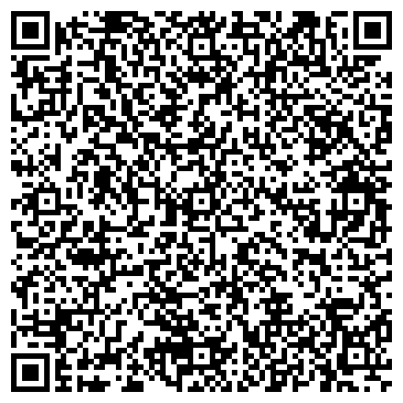 QR-код с контактной информацией организации ООО Экспресс-Сити
