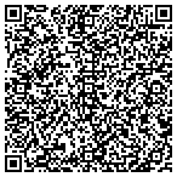 QR-код с контактной информацией организации ИП Андриянова З.А.